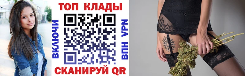 Все наркотики Полысаево Кодеин  Каннабис  Alpha-PVP 