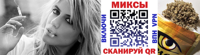 БУТИРАТ жидкий экстази  Полысаево 