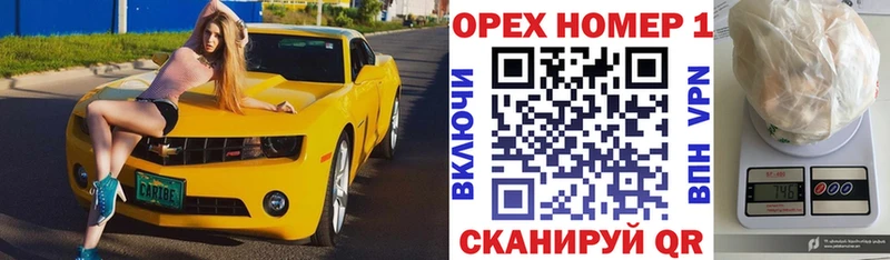 COCAIN Перу  Полысаево 