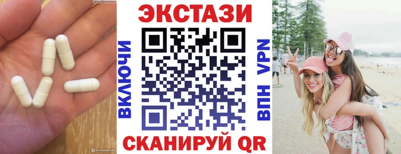 hydra ссылки  Полысаево  площадка телеграм  Ecstasy louis Vuitton 