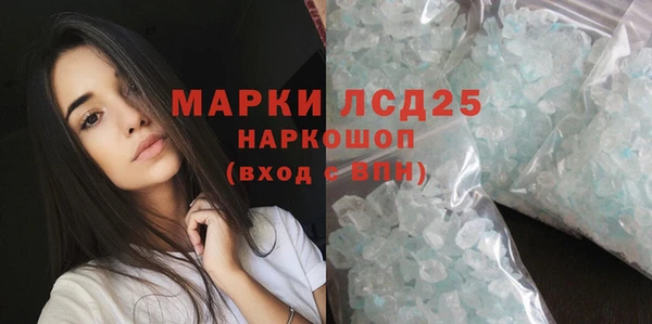 гашиш Алзамай