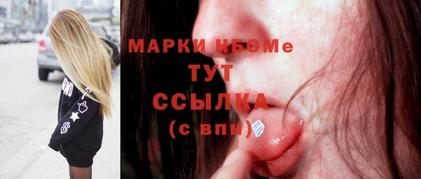гашиш Алзамай