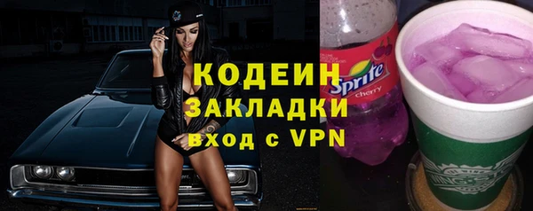 кокаин премиум Новодвинск