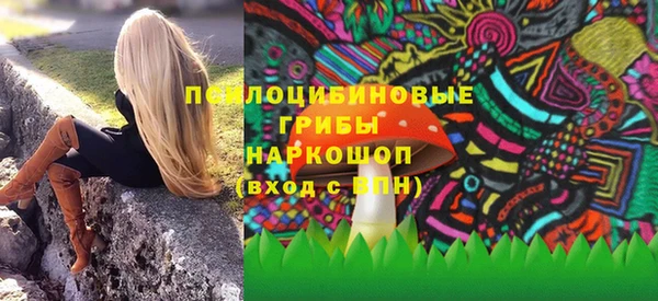наркотики Алексеевка