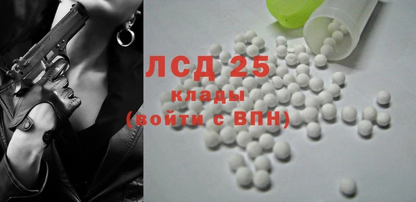 наркотики Алексеевка