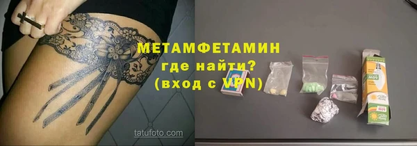 наркотики Алексеевка