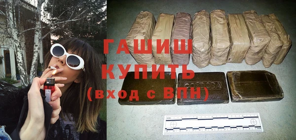 соль ск Алексин