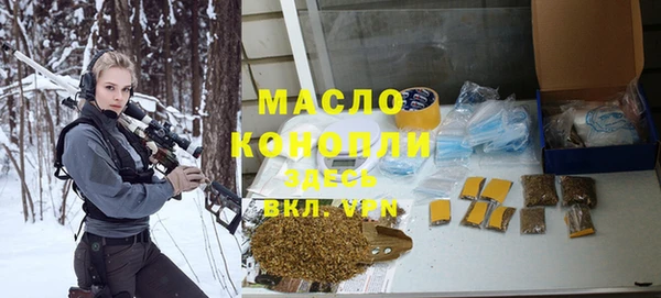 наркотики Алексеевка