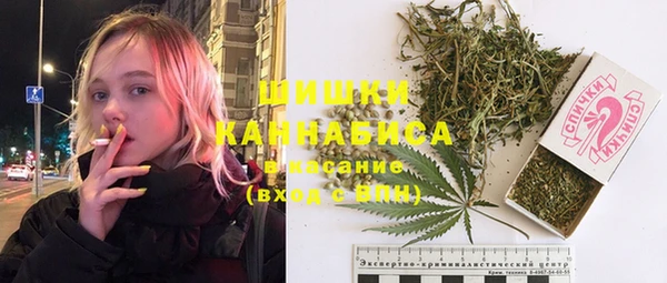 гашиш Алзамай