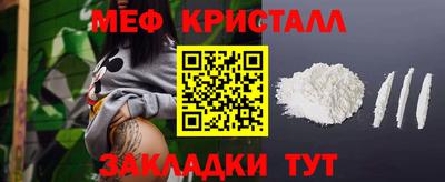 эйфоретик Обь