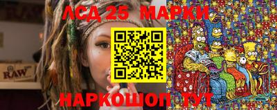 дистиллят марихуана Нягань