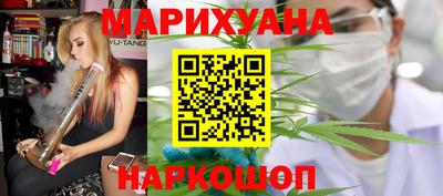 прущий лед Обнинск