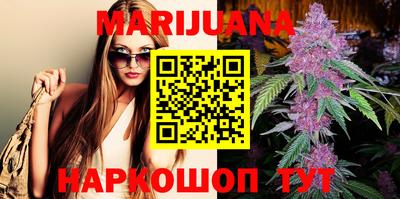 дистиллят марихуана Нягань