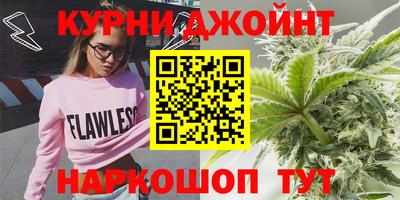 эйфоретик Обь