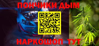 дистиллят марихуана Нягань
