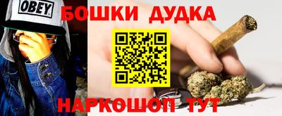 дистиллят марихуана Нягань
