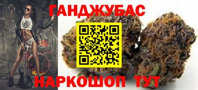 эйфоретик Обь
