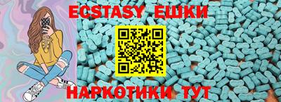 дистиллят марихуана Нягань