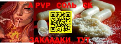 дистиллят марихуана Нягань