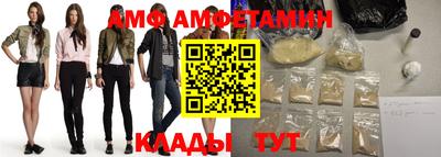 дистиллят марихуана Нягань