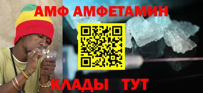 эйфоретик Обь
