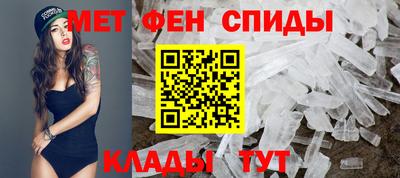 прущий лед Обнинск