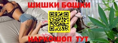 эйфоретик Обь