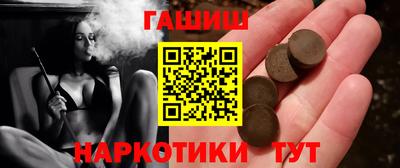 дистиллят марихуана Нягань