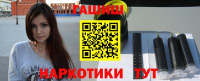 дистиллят марихуана Нягань
