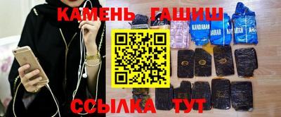 прущий лед Обнинск