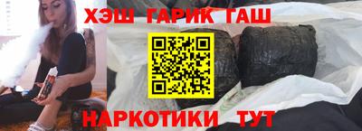 дистиллят марихуана Нягань