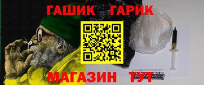 прущий лед Обнинск