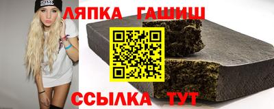 дистиллят марихуана Нягань