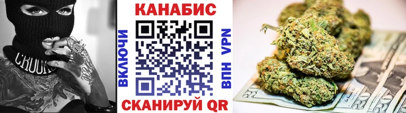 Бошки Шишки MAZAR где найти Полысаево